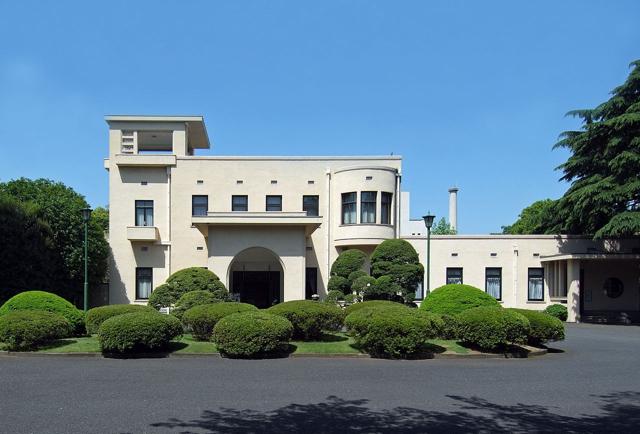 Tokyo Metropolitan Teien Art Museum